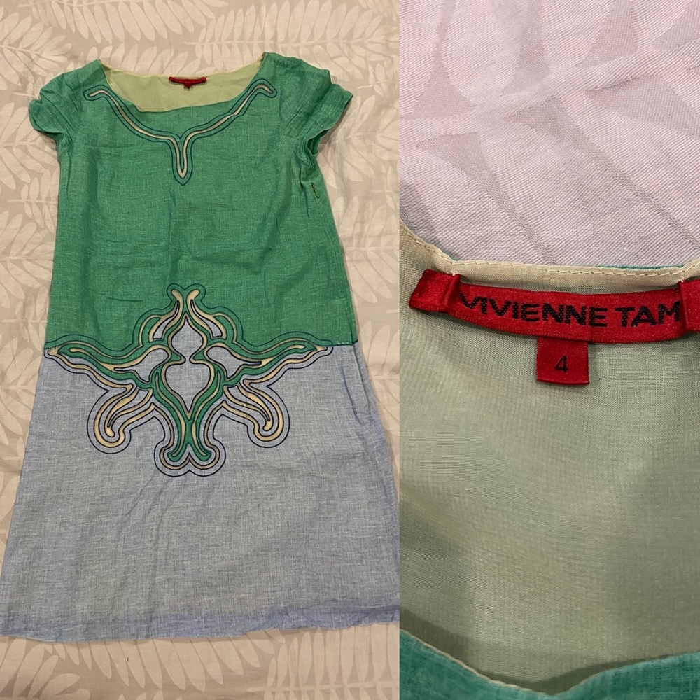 Vivienne Tam Blue/Green Loose Casual Dress
